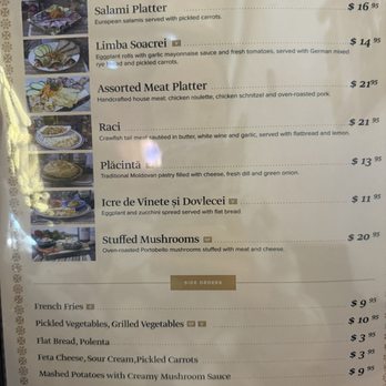 Soba - Appetizer menu - Modern European Near Me - Fairbanks, Alaska Soba - Appetizer menu - Modern European Near Me - Fairbanks, Alaska