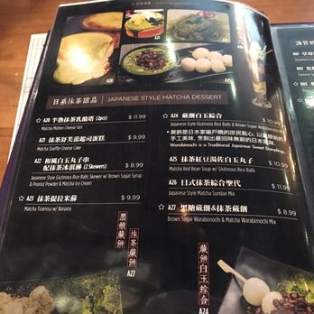 Mabu Generation - Taiwanese Near Me - Markham, Ontario Mabu Generation - Taiwanese Near Me - Markham, Ontario