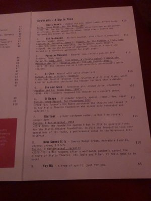 Menu photo 2 R Bar Tucson, AZ
