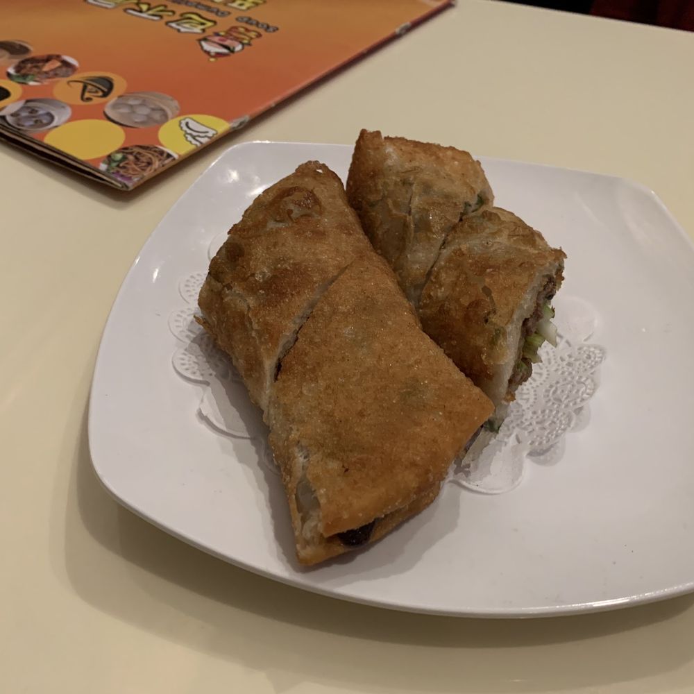 Soup Dumpling Plus - #4. Pancake w. Sliced Beef - Shanghainese Near Me - Fort Lee, New Jersey Soup Dumpling Plus - #4. Pancake w. Sliced Beef - Shanghainese Near Me - Fort Lee, New Jersey