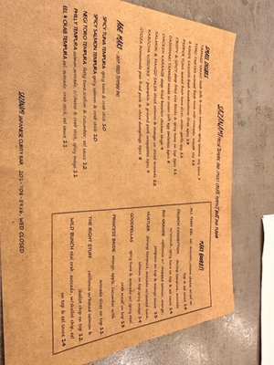Menu photo 7 Sazanami Fort Lee, NJ