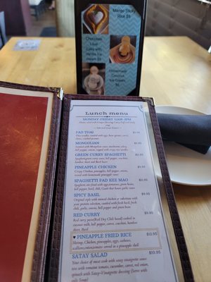 Menu photo 1 Gaati Thai Kitchen Henderson, NV