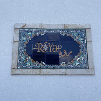 Roya - Middle Eastern Near Me - Austin, Texas