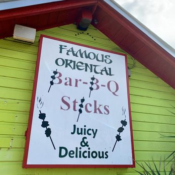 Bar-B-Q Sticks Restaurant - Barbeque Near Me - Neptune Beach, Florida Bar-B-Q Sticks Restaurant - Barbeque Near Me - Neptune Beach, Florida