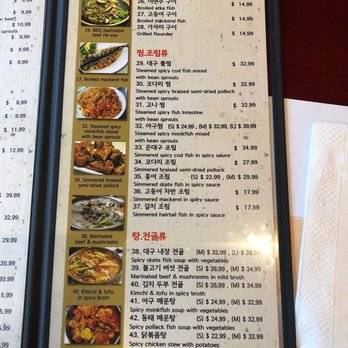 LA Yimone - Menu 2 (11/2019) - Korean Near Me - Los Angeles, California LA Yimone - Menu 2 (11/2019) - Korean Near Me - Los Angeles, California