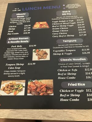 Menu photo 1 KOTO Asian Bistro Coconut Creek, FL