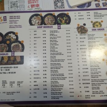Sam's Noodle Station - Menu front - Chinese Near Me - Alhambra, California Sam's Noodle Station - Menu front - Chinese Near Me - Alhambra, California