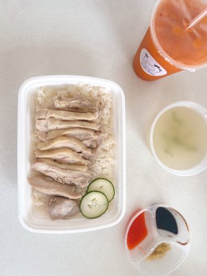 3 Sauces Hainak Chicken Rice 海南鸡饭 by null