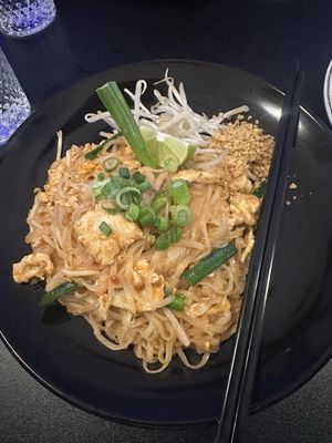 Nua Thai Restaurant and Bar by null