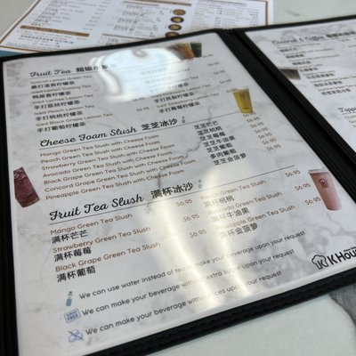 Menu photo 7 K House Columbus, OH Menu photo 7 K House Columbus, OH