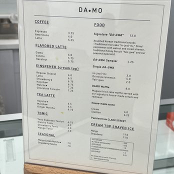 DAMO - Menu - Coffee & Tea Near Me - Los Angeles, California DAMO - Menu - Coffee & Tea Near Me - Los Angeles, California
