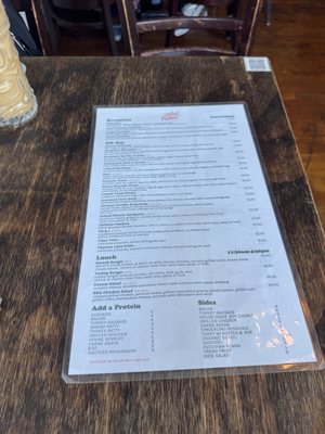 Menu photo 1 Lost Parrot Cafe South Pasadena, CA Menu photo 1 Lost Parrot Cafe South Pasadena, CA