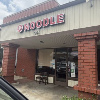 LA Kung Fu Noodle - Outside - Noodles Near Me - Claremont, California LA Kung Fu Noodle - Outside - Noodles Near Me - Claremont, California