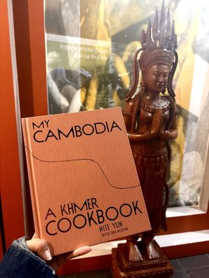 National Cambodian Heritage Museum by null