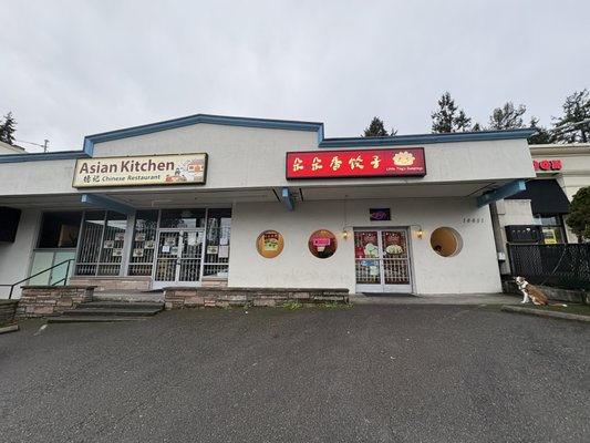 Little Ting’s Dumplings by null