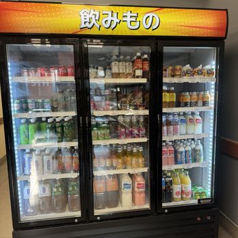 Ramen Musashi - Drinks. - Ramen Near Me - Ardsley, New York Ramen Musashi - Drinks. - Ramen Near Me - Ardsley, New York