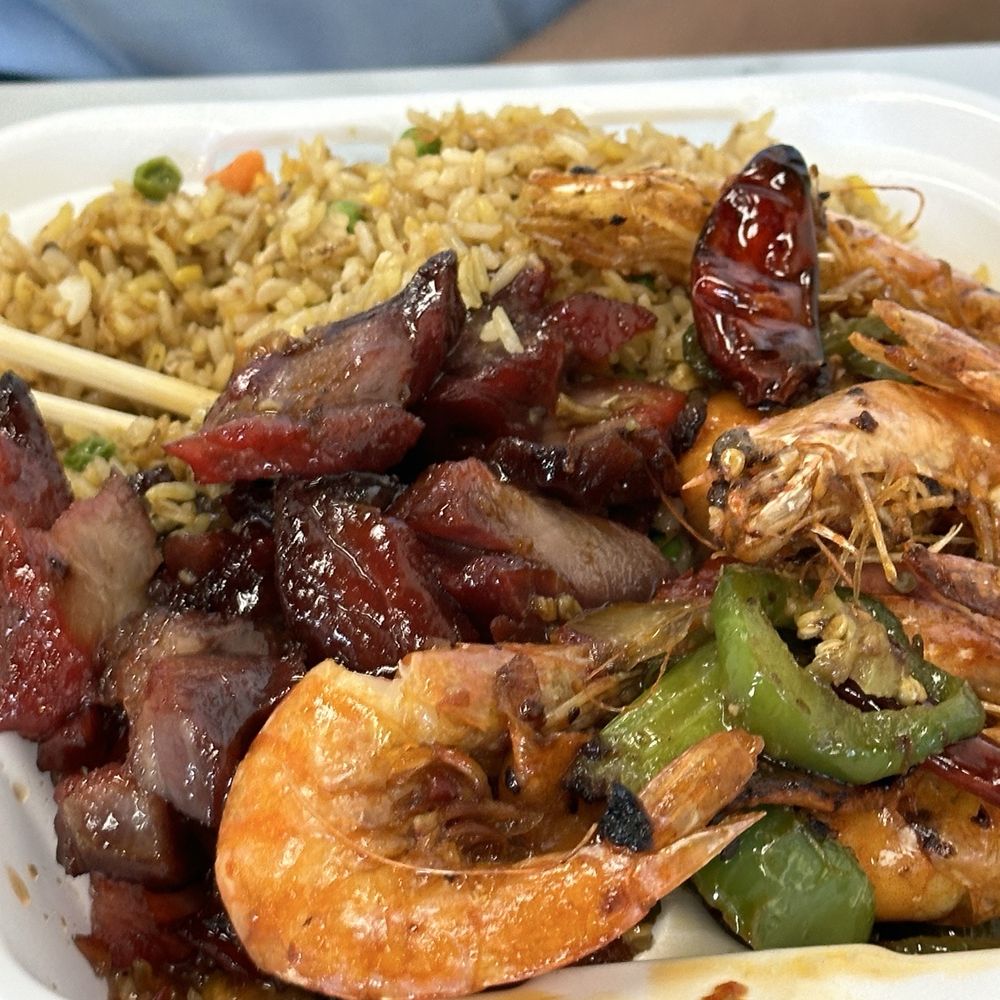 Char siu, fried rice, shrimp Char siu, fried rice, shrimp