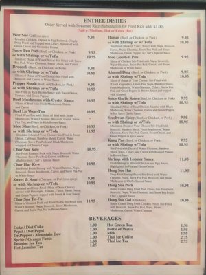Menu photo 5 Nongs Hunan Express Columbus, OH