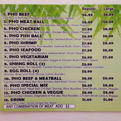 Menu photo 2 Pholicious Silver Spring, MD