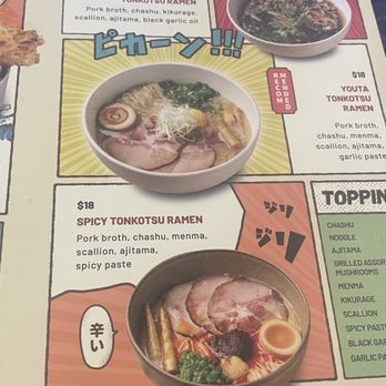 Youta Ramen - Mineola - Menu - Ramen Near Me - Mineola, New York