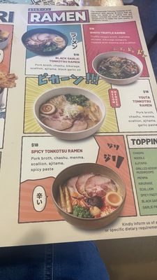 Menu photo 2 Youta Ramen - Mineola Mineola, NY