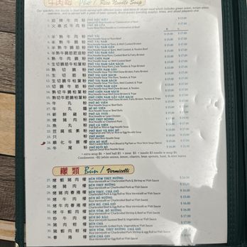 Pho 87 - Vietnamese Near Me - Los Angeles, California