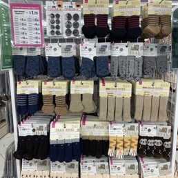Foot socks...for chairs and tables!!! Wow!!!