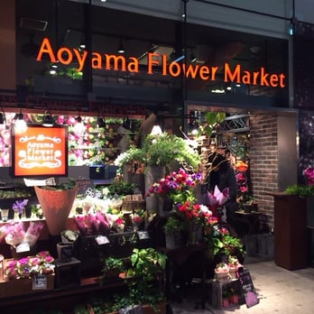 青山フラワーマーケット 上本町6丁目5 13 大阪市 天王寺区 大阪府 Japan Phone Number Yelp