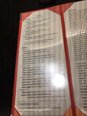 Menu photo 8 Kaz Sushi Bistro Washington, DC, DC Menu photo 8 Kaz Sushi Bistro Washington, DC, DC