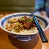 Guilin Rice Noodles House gift card