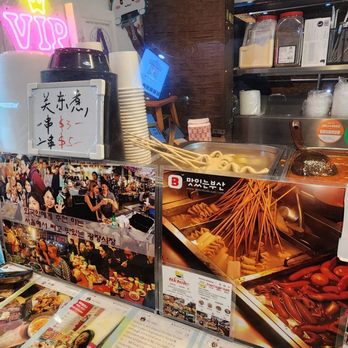 Mimisa Korean Chicken - Inside - Chicken Shop Near Me - Flushing, New York Mimisa Korean Chicken - Inside - Chicken Shop Near Me - Flushing, New York