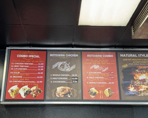 Menu photo 5 Natural Style Chicken San Diego, CA Menu photo 5 Natural Style Chicken San Diego, CA