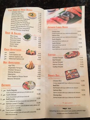 Menu photo 1 Taste Garden Millsboro, DE Menu photo 1 Taste Garden Millsboro, DE