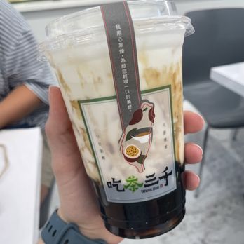 Chicha San Chen - Brown sugar milk - Bubble Tea Near Me - Philadelphia, Pennsylvania Chicha San Chen - Brown sugar milk - Bubble Tea Near Me - Philadelphia, Pennsylvania