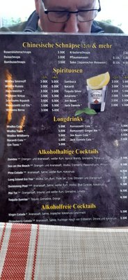 Menu photo 2 Seepalast Berlin, BE