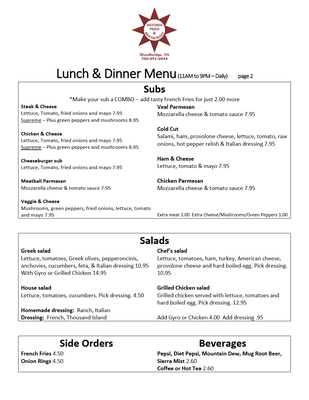 Menu photo 3 Astoria Pizza Restaurant Woodbridge, VA