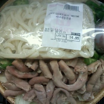 H Mart - Irvine - Grab n Go lunch kit - spicy stewed beef intestines - Grocery Near Me - Irvine, California H Mart - Irvine - Grab n Go lunch kit - spicy stewed beef intestines - Grocery Near Me - Irvine, California