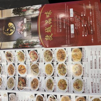 Pearl Bay Manor - 12/1/25 - Dim Sum Near Me - Dublin, California Pearl Bay Manor - 12/1/25 - Dim Sum Near Me - Dublin, California