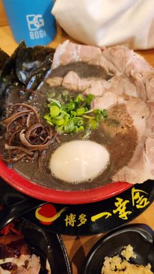 Ikkousha Ramen Toronto by null