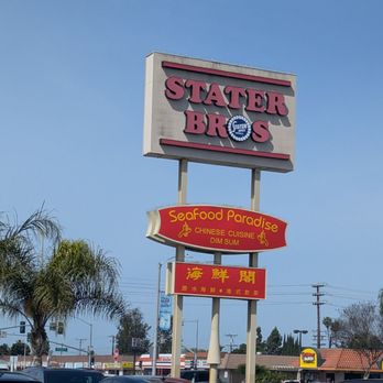 Seafood Paradise Restaurant - Seafood Near Me - Westminster, California Seafood Paradise Restaurant - Seafood Near Me - Westminster, California