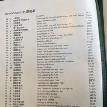 Little Garden - Szechuan Near Me - Bellevue, Washington