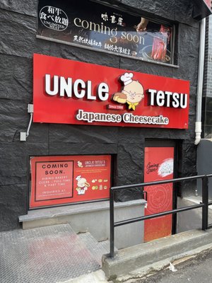 UNCLE TETSU by null