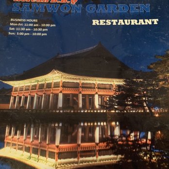 Sam Won Garden Restaurant - Korean Near Me - Jacksonville, Florida Sam Won Garden Restaurant - Korean Near Me - Jacksonville, Florida
