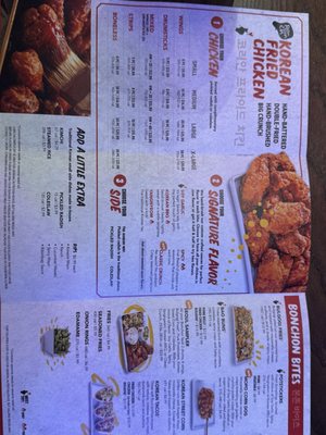 Menu photo 2 Bonchon - Gainesville, FL Gainesville, FL Menu photo 2 Bonchon - Gainesville, FL Gainesville, FL