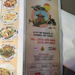 a menu for a chinese restaurant