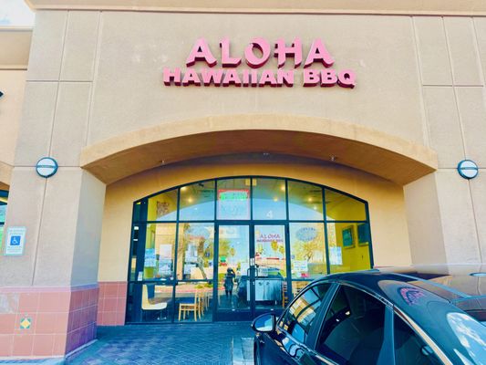 Aloha Hawaiian BBQ by null