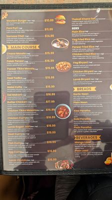 Menu photo 1 Spicy Trails Brockport, NY Menu photo 1 Spicy Trails Brockport, NY
