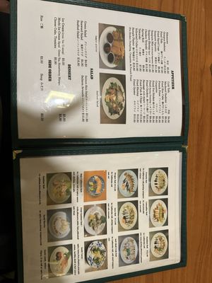 Menu photo 1 Sushi Anza Torrance, CA Menu photo 1 Sushi Anza Torrance, CA