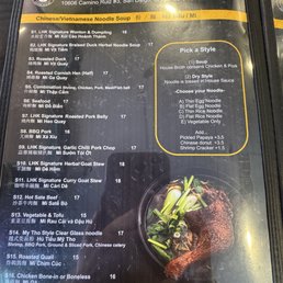 Menu Menu
