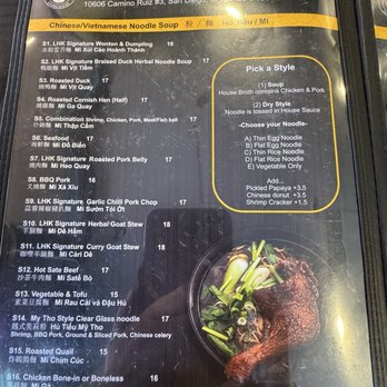 LHK Noodle Bar - Menu - Chinese Near Me - San Diego, California LHK Noodle Bar - Menu - Chinese Near Me - San Diego, California